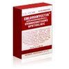 popular-pills-pharmacy-Chloromycetin